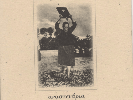 On our mind: 4-1-23 - APORTA Shop