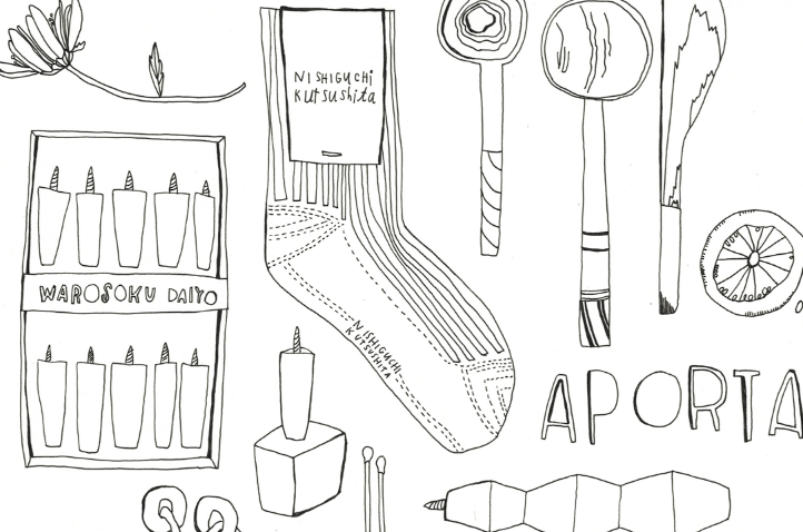 APORTA Shop Coloring Page (free) - APORTA Shop